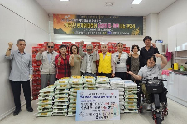 d145d58ca07249f32a513d4e46d79743_1761027