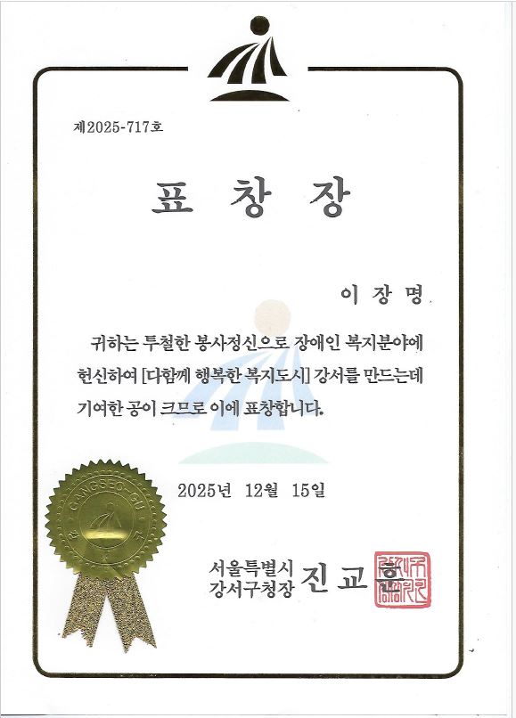 663f691c41ec308e68c3ba1839fc3ab9_1766987