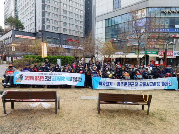 663f691c41ec308e68c3ba1839fc3ab9_1766986