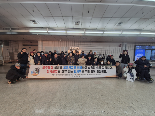 663f691c41ec308e68c3ba1839fc3ab9_1766986