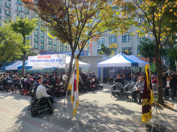 663f691c41ec308e68c3ba1839fc3ab9_1766986