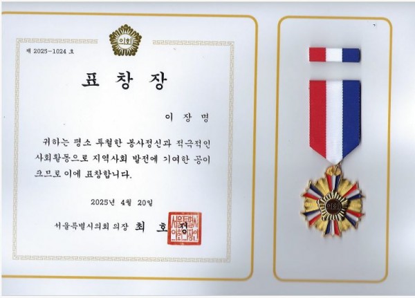 663f691c41ec308e68c3ba1839fc3ab9_1766987