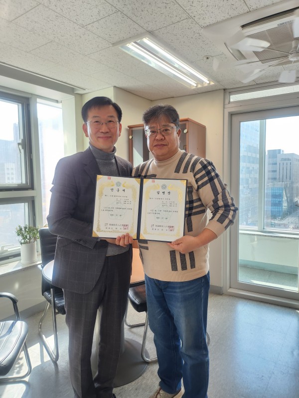 4d35fe38c5ced7ce0e78fff49a80d296_1772597